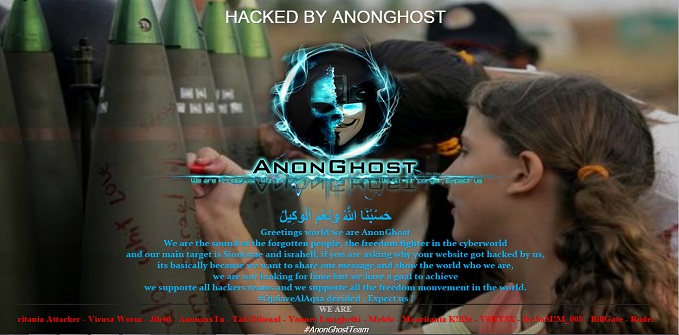 un hacked by anonghost