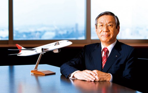 Japan Airlines CEO: Haruka Nishimatsu