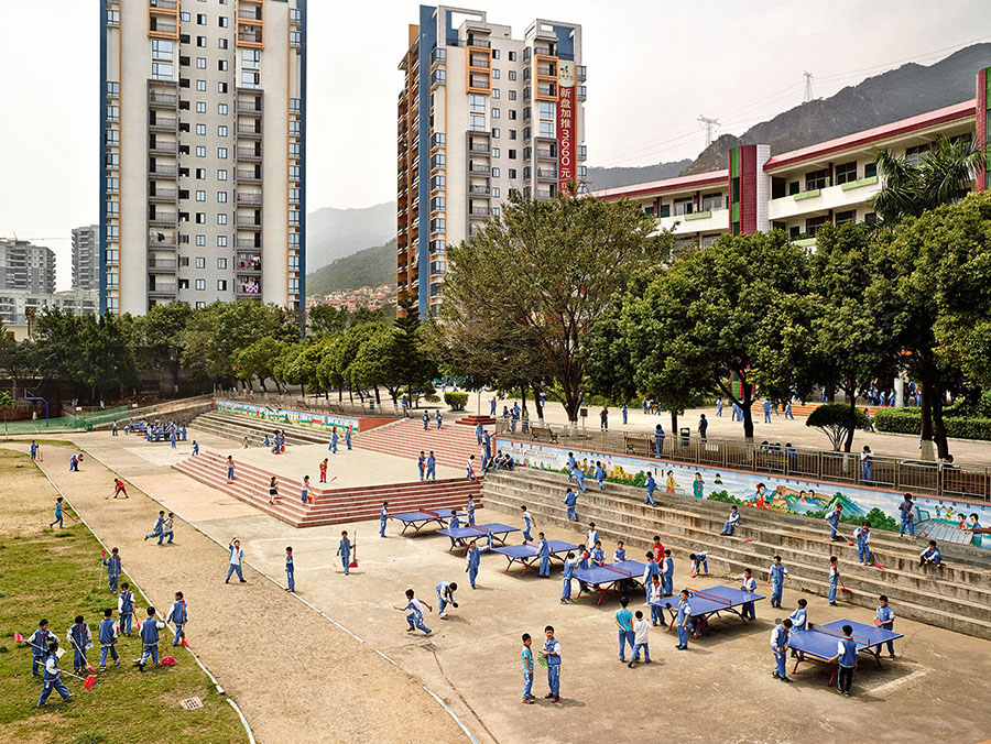 Wen Chong Primary School