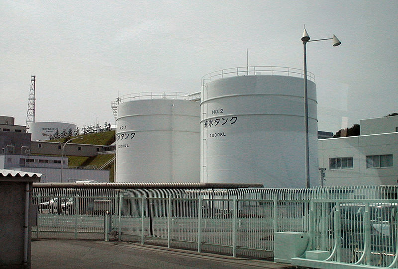 Fukushima_1_Nuclear_Power_Plant_07_(crop)