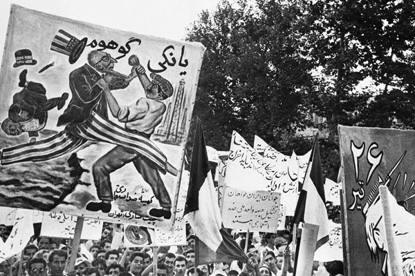 iran demo 1953