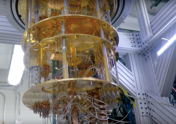 Inside the Quantum Computer