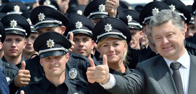 ukrainenewpolice