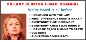 Hillary Email Server