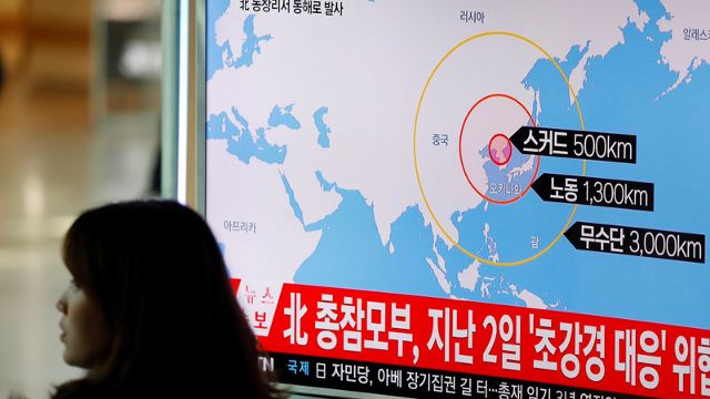 north korea fires 4 missiles