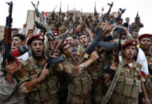Rebel Fighters Progress Into Yemen’s Third-Largest City