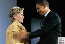 Obama Sets New Record!!!! (For Censoring And Denying Government Files)