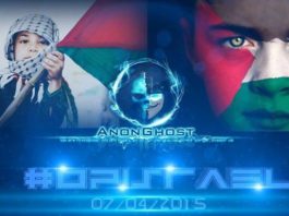 opisrael