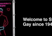 Peace Activists In Sweden Deploy ‘Singing Gay Sailor’ To Ward Off Russian Submarines