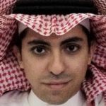 Meanwhile in Saudi Arabia: Death by Lashing