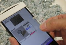 NEC develops a new way to ID everyday objects