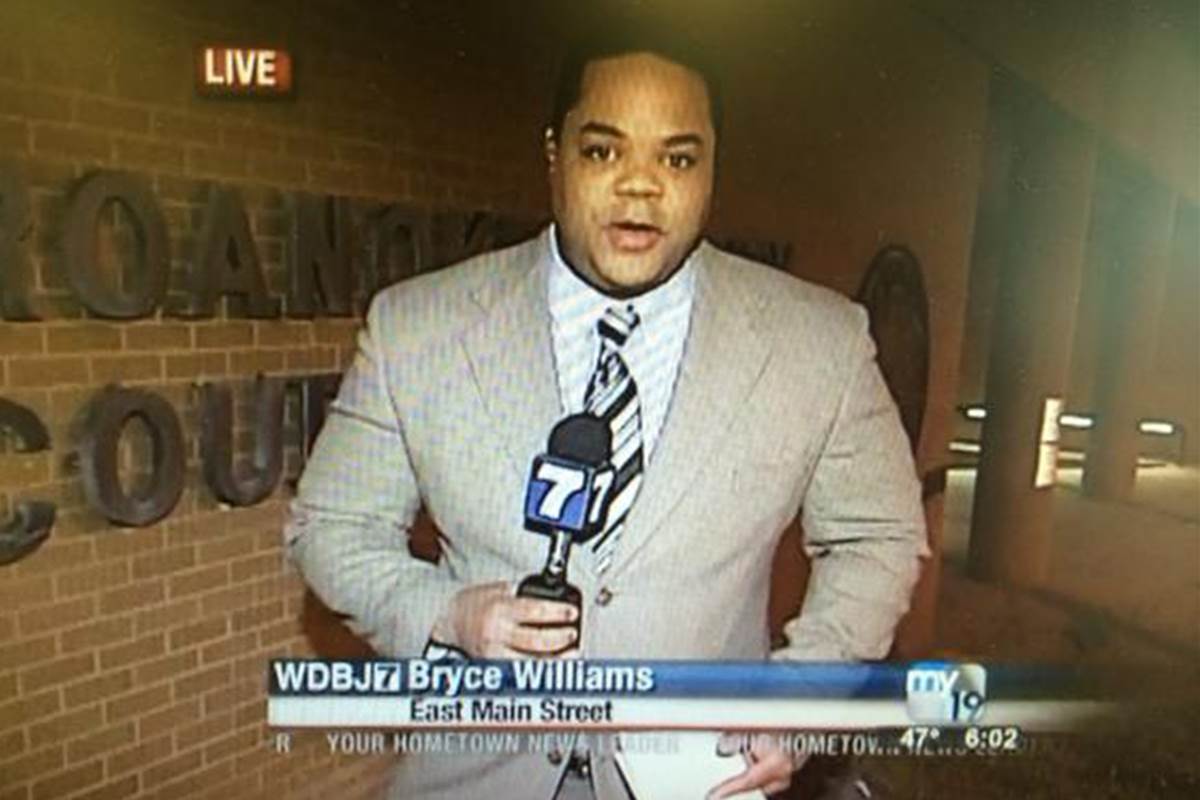 Bryce Williams Shoots Two Journalists LIVE, Turns Gun On Self