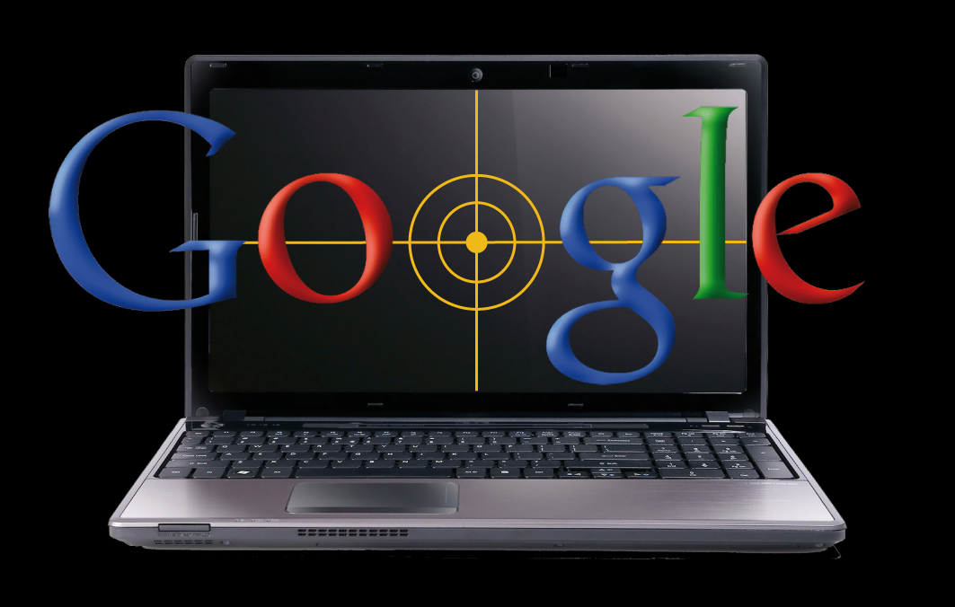 Spy google. Google шпион. Google spying. Google espionage.