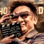 North Korea's propaganda movies