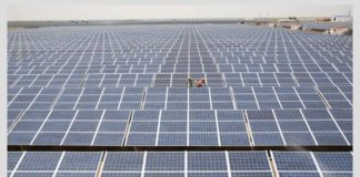 largest solar power