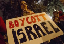 Israel boycott