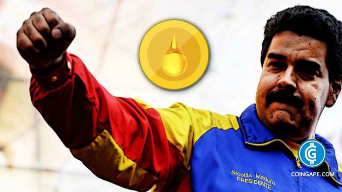 crypto currency launched by venezuela in 2017